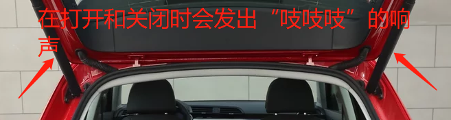 一代奥迪Q3的《红与黑》
