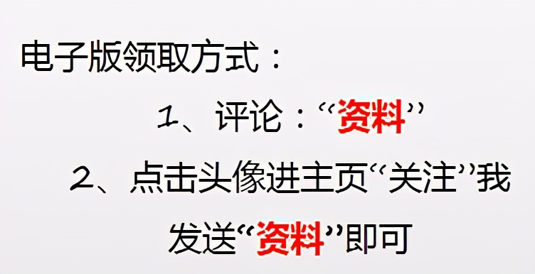 干货满满！增值税抵扣全攻略大全，压箱底没被发现前赶紧收藏