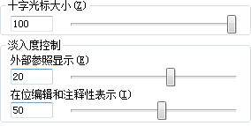 想让你的AutoCAD看起来与众不同吗？欢迎来到核心设置的化妆间