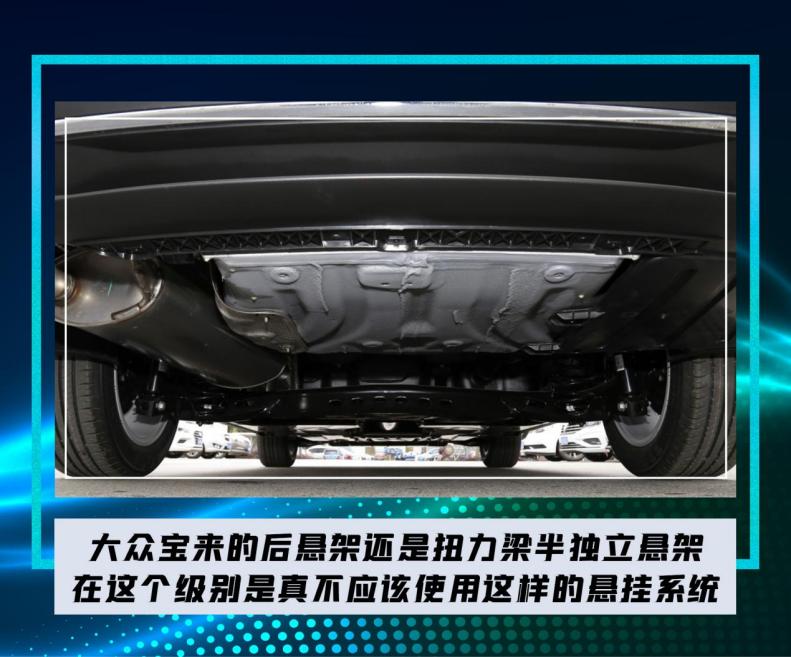 10万级紧凑型轿车，雪佛兰科鲁泽和大众宝来，谁更具性价比？