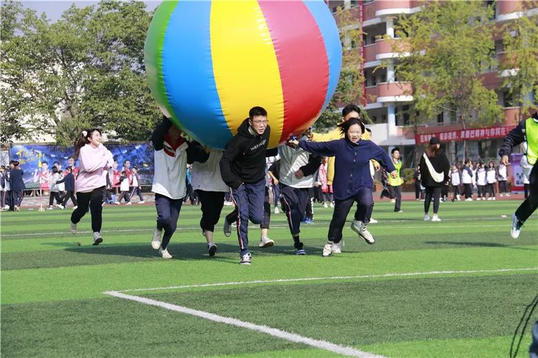 多图预警！成都天府新区职业学校第二届体育嘉年华活动顺利举行