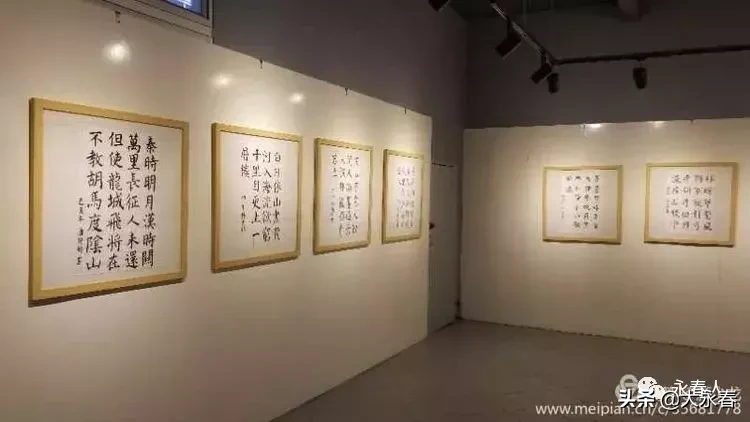 美哉！我们的永春三中