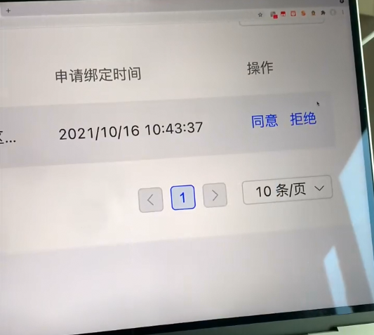 抖音小店无货源，怎么实现自动化发货呢？保姆级教程来了
