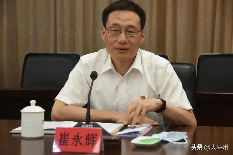 崔永辉任厦门市委书记！邵玉龙履新！福建多位厅级干部履新