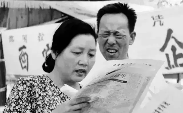 还记得当年参加高考的你么？(值得珍藏！)