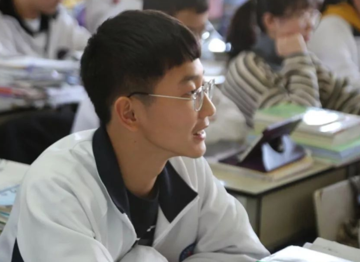 新高考组合（新高考模式的）