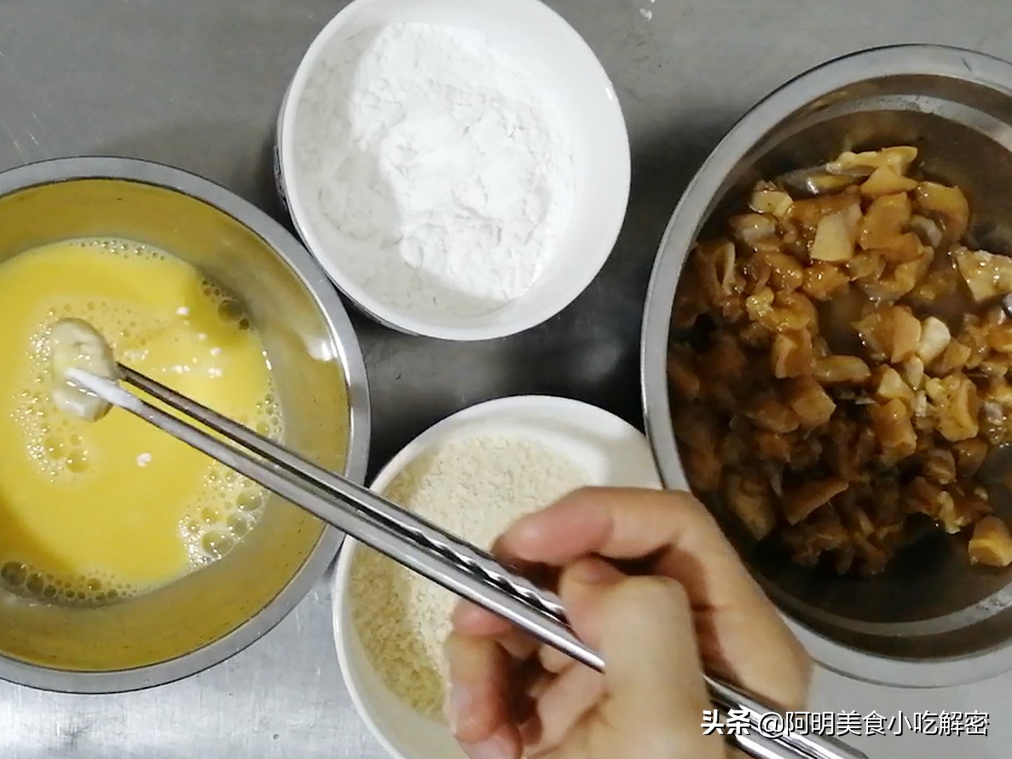 超市里卖的速冻鸡米花怎么炸（鸡米花的正确做法）