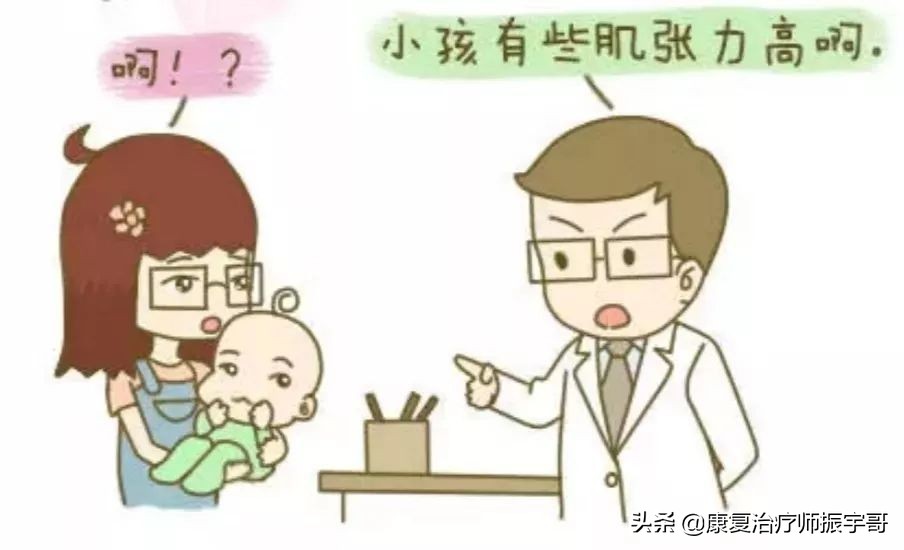 婴儿多大会翻身（宝宝翻身早）