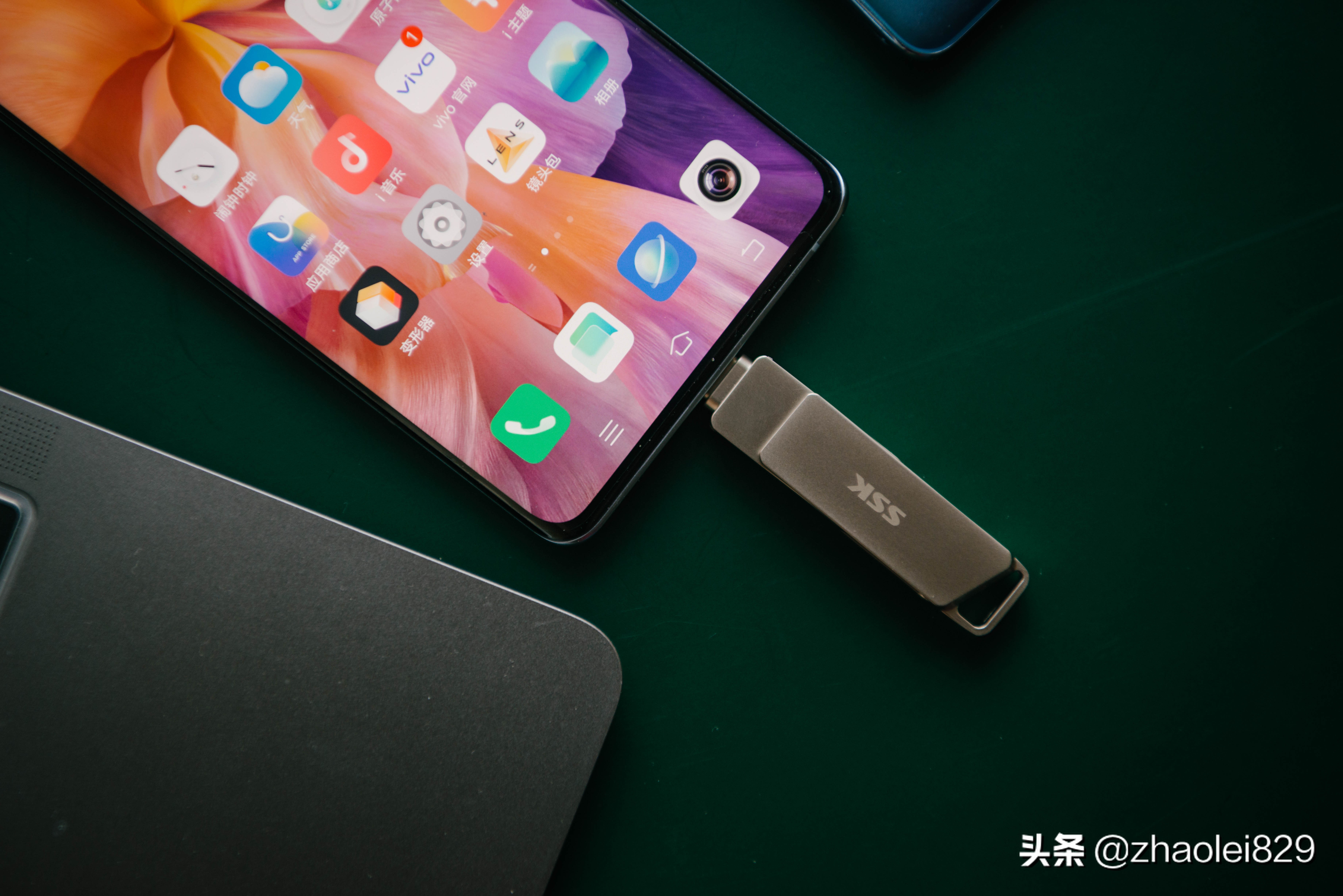 SSK飚王时光手机U盘FDU050使用体验