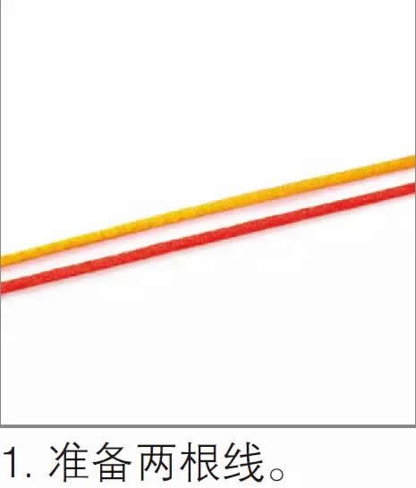 中国结编织手链玉玲珑教程，送给朋友都会喜欢！超赞的哦