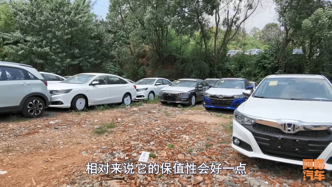 汽车置换,汽车置换怎么置换