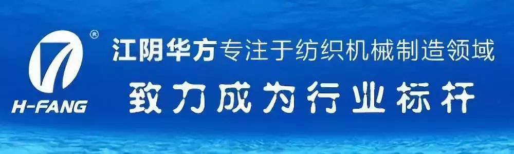 「涨知识」时尚产业可持续发展——绿色环保纤维集锦