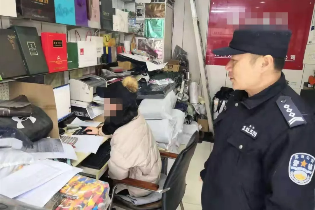 节前首次大清查！苏州这些地方被查了...