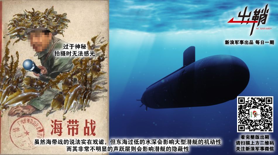 根据土耳其媒体eagle(出鞘：那些年那些差点加入中国海军的外国军舰)