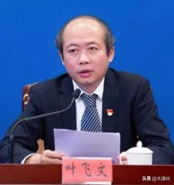 崔永辉任厦门市委书记！邵玉龙履新！福建多位厅级干部履新