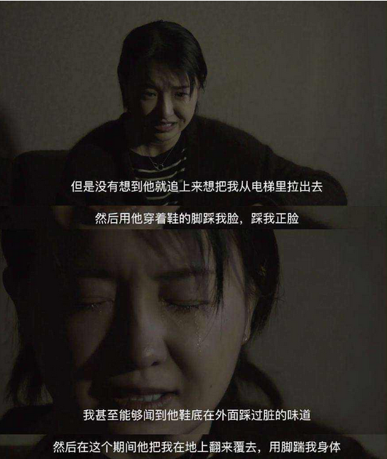 别让亲情成为家暴最暗的保护色，否则这三大阴影，伴随孩子一生