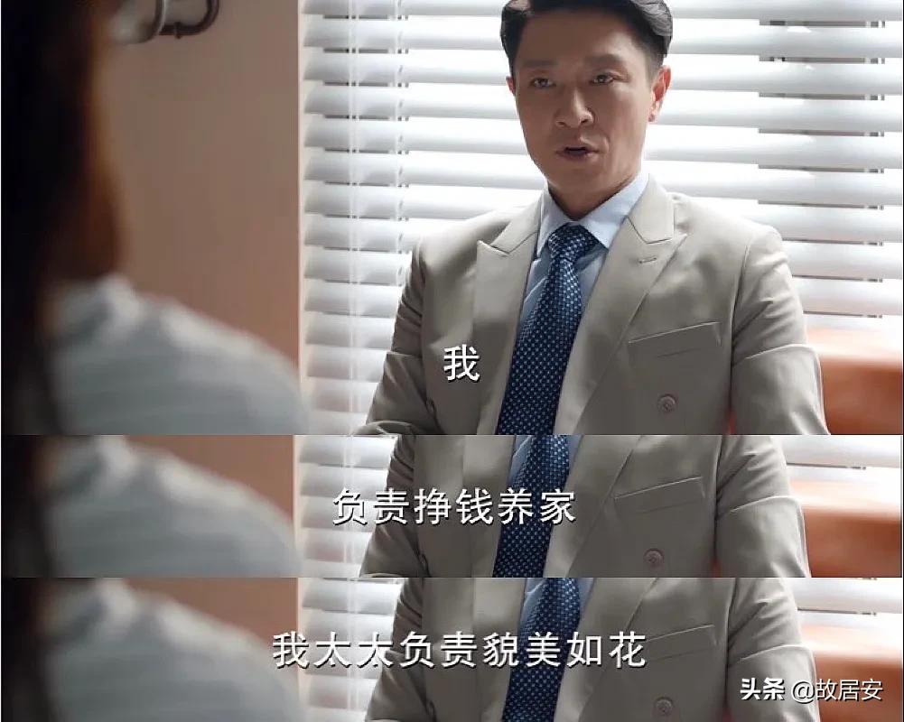 老婆怀孕在家基本啥也不做正常吗？