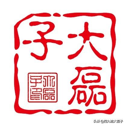 这10家清真老字号餐馆里，有北京人忘不掉的味道