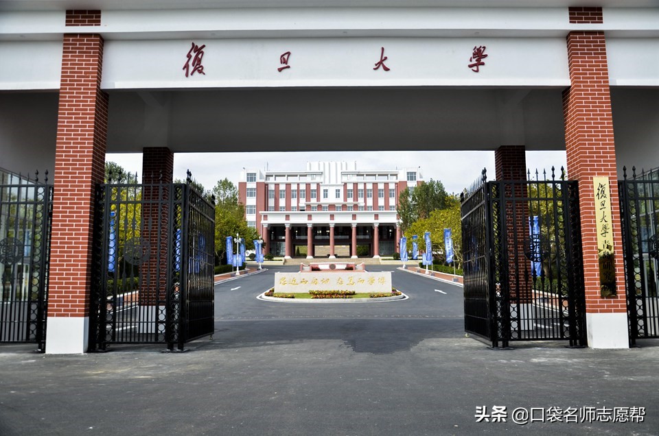 “退学率”较高4所大学，管理严格要求高，能毕业的都是学霸