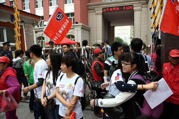 山西考生迎来好消息，一所新大学明年将亮相，由三所院校合并而来