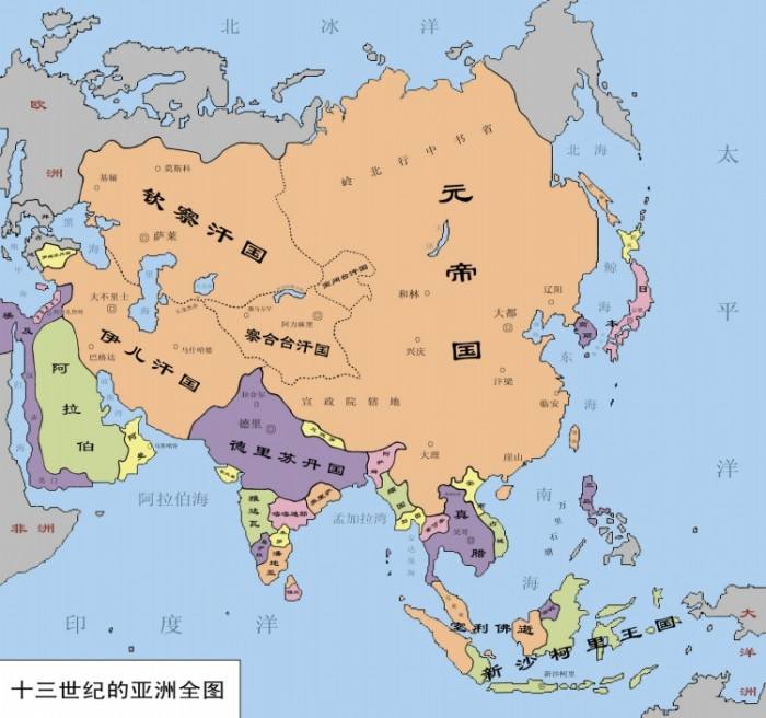 元朝的行省制度（波斯帝国的行省制度和元朝的行省制度）-第6张图片-科灵网