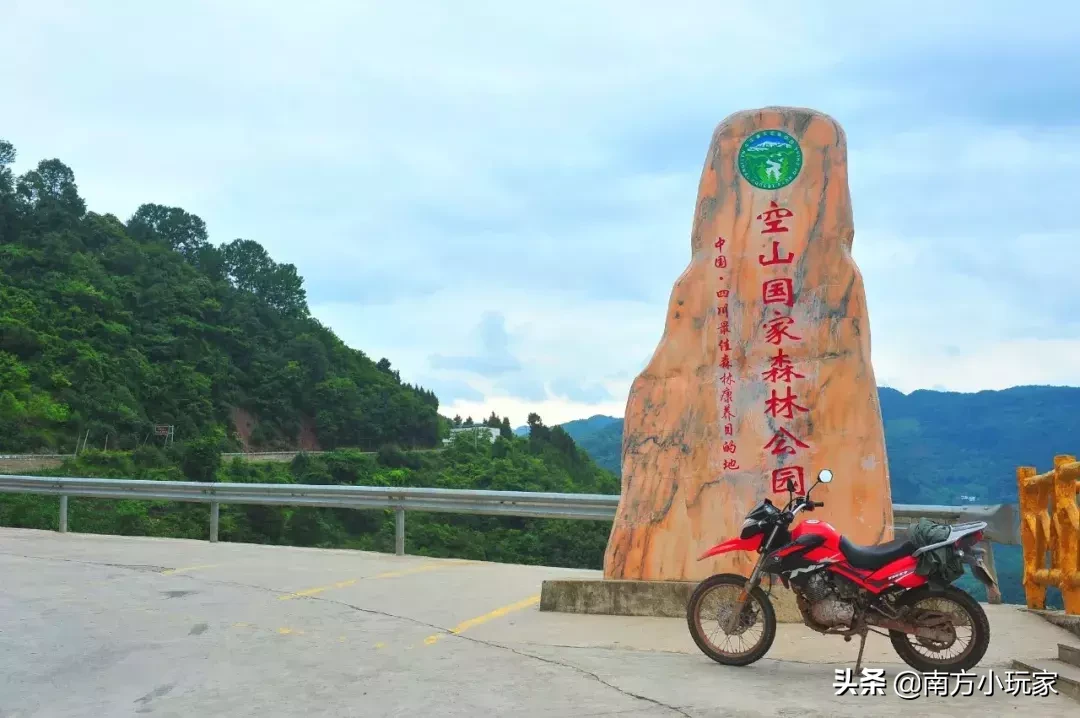 风雨两千里——豪爵NK150综合路况感受