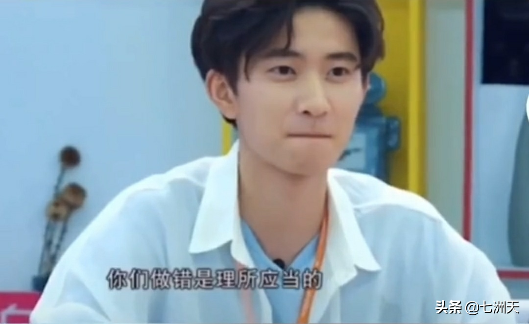 白岩松：现在年轻人试错的成本并不高，可很多人还是不敢去尝试