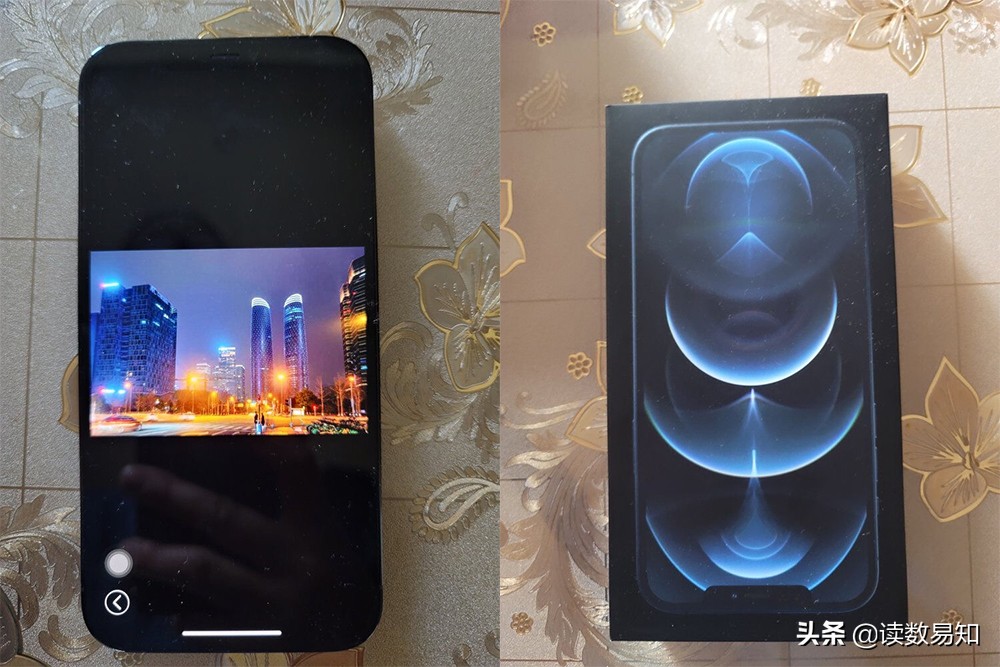 iphone11promax尺寸-第3张图片-科灵网