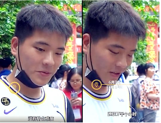 四川高考，第一个出考场的考生：玩了半个小时、211没问题