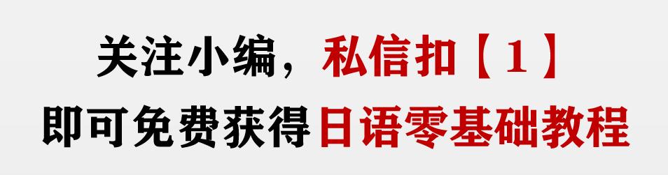 六句日语暖心短句，这些温暖与感动足以，治愈你的心灵