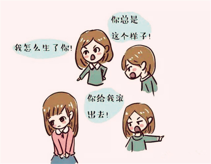 “委屈自己成全别人！”把孩子养成“讨好型人格”，是父母的失职