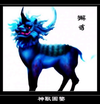 中国古代十大神兽排行榜：揭露上古神兽的真实面目