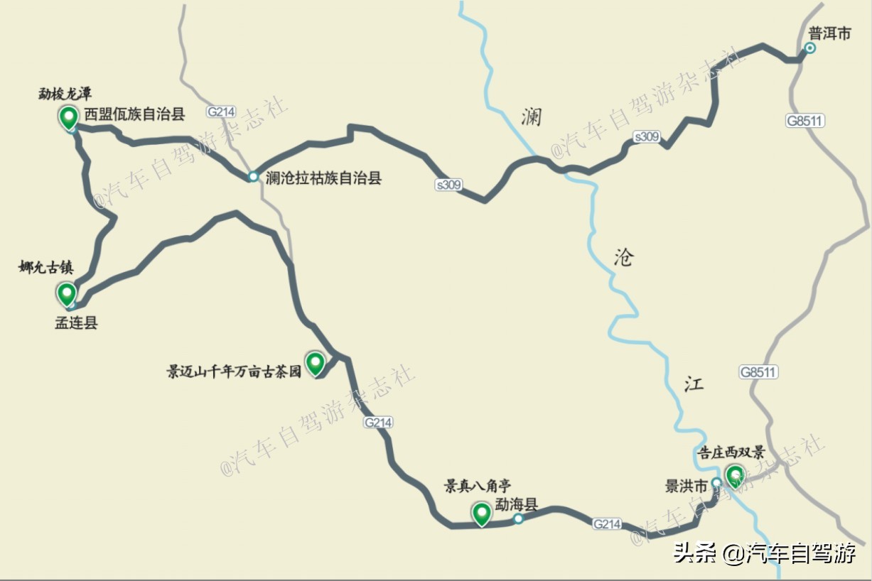 提前做好“功课”，暑假可以安排去远方自驾游（附15地线路地图）