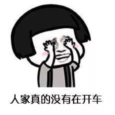 性感之最——中国的“美臀天后”，一点不比欧美翘臀差