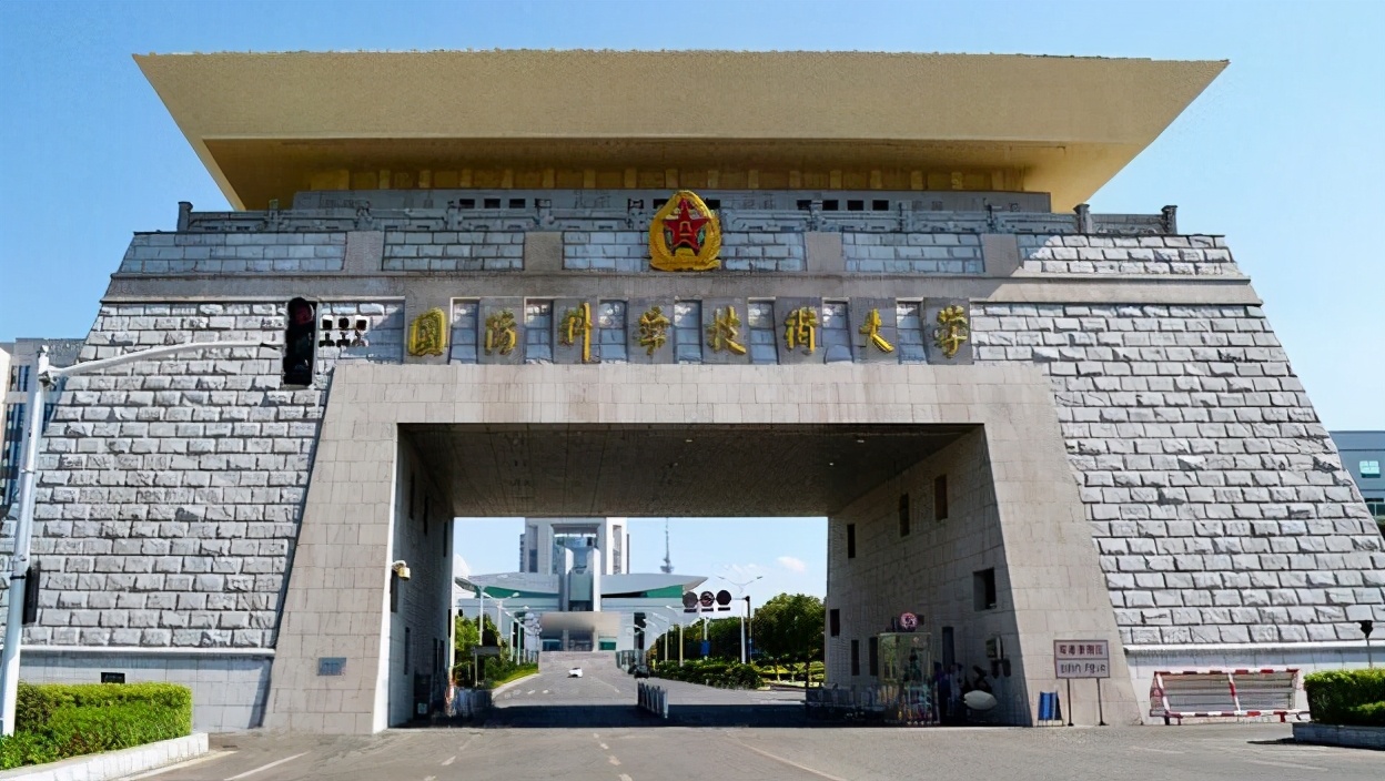 国内这三所大学软件工程皆为A+，就业容易，21届考生值得关注