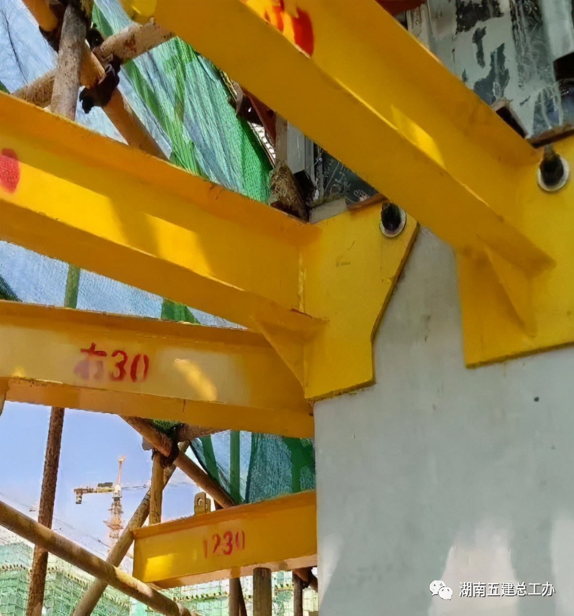 装配式悬挑脚手架应用与分析 - 标件库