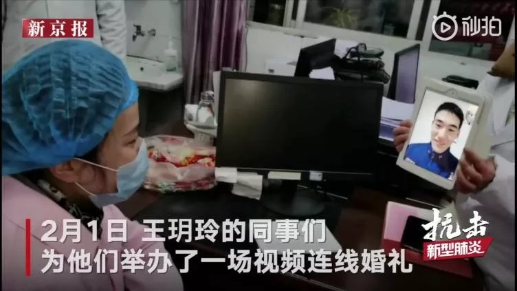 愿天下“有情人”爱无畏，人平安