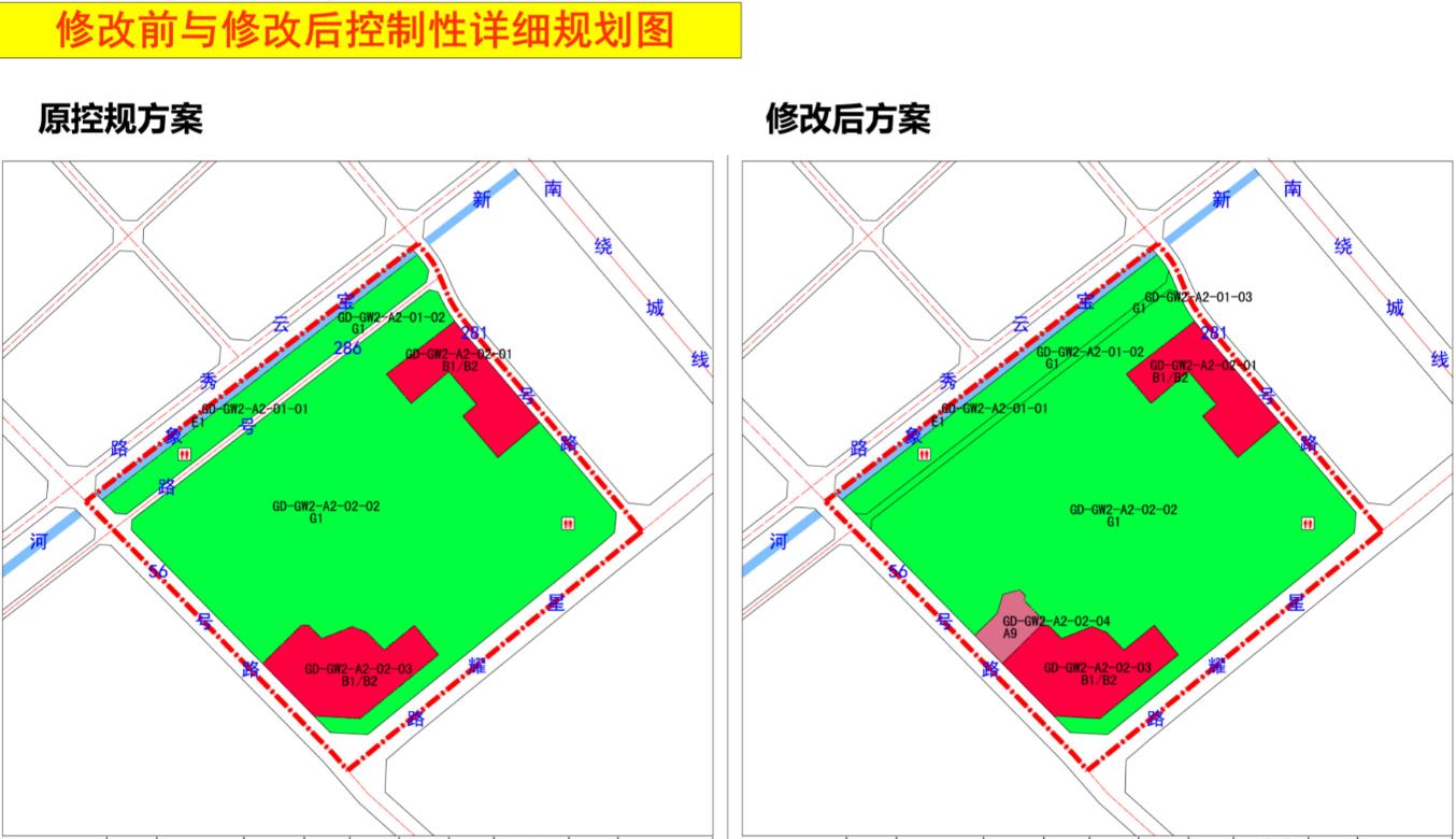 西甲塘湿地(昆明俊发西亮塘湿地公园调规，拟新增15亩宗教用地)