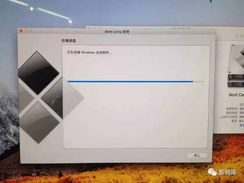 苹果安装windows,报windows支持软件未能存储到所选驱动器