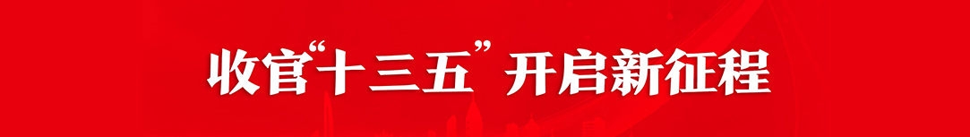 武汉安静看世界杯(世界500强来了300 ，对外开放开启“加速跑”，武汉正成国际组织和重大活动落户中国内陆首选地)