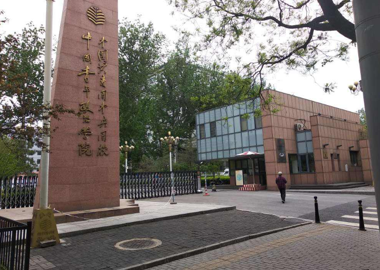 这4所大学虽不是“双一流”，但与国家机构联系密切，前途无量