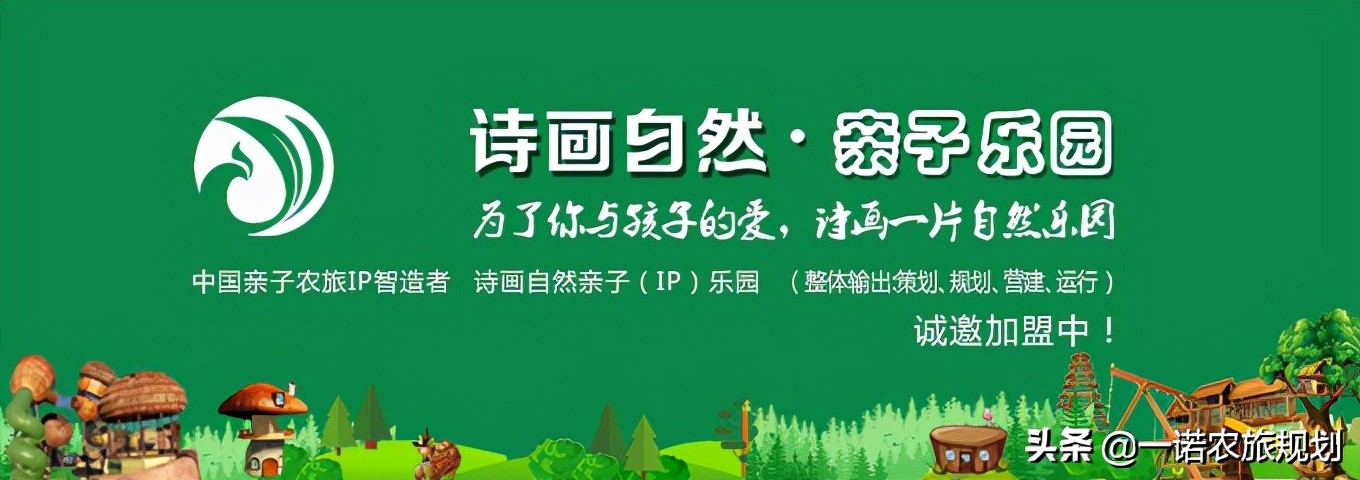 文旅营销新时代，如何玩出营销新花样