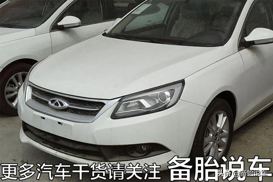 144亿“卖掉”自己，曾经国产车老大奇瑞是如何到了卖身的地步的