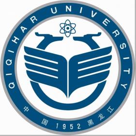 第29讲  黑龙江公办二本院校（一共17所哟，今天讲10所）