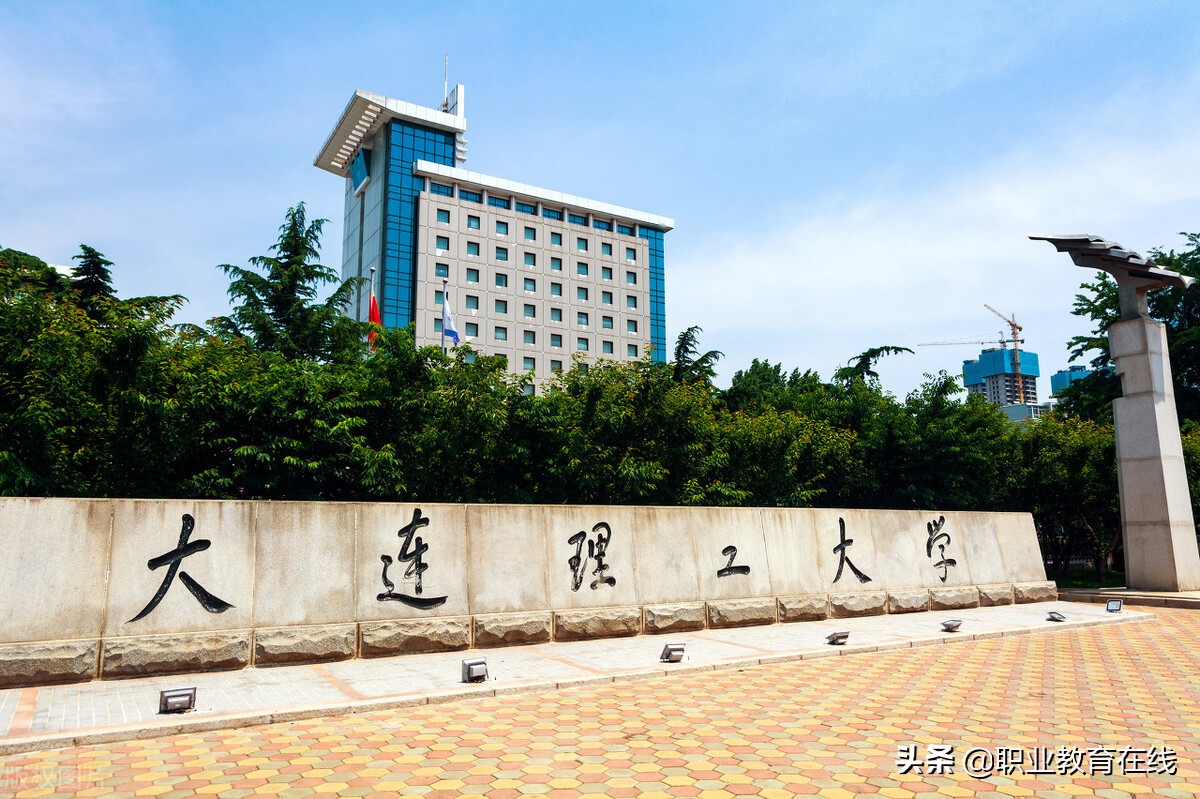 又一所理工大学将诞生，全国有多少理工大学，排名如何？