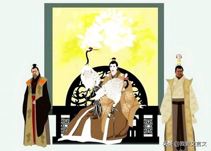 经典文言文赏析 | 斗牛而废耕