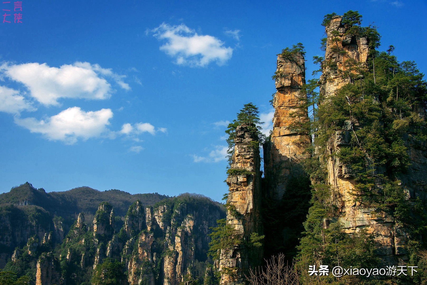 全国5A级旅游景区最新门票价格（湖南篇）