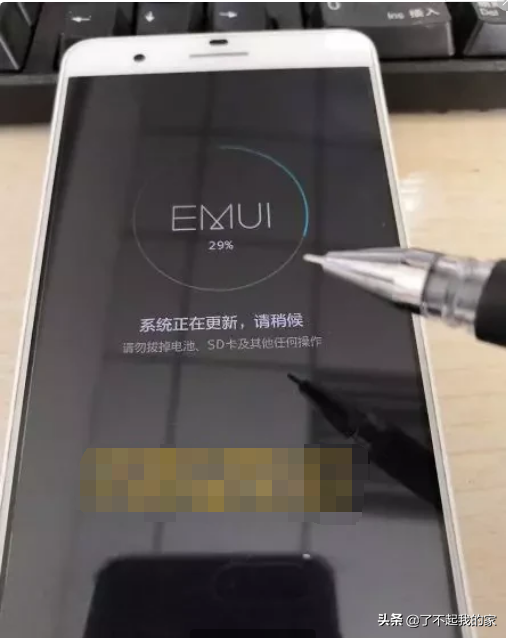 手机什么刷机(手机什么刷机 小米)