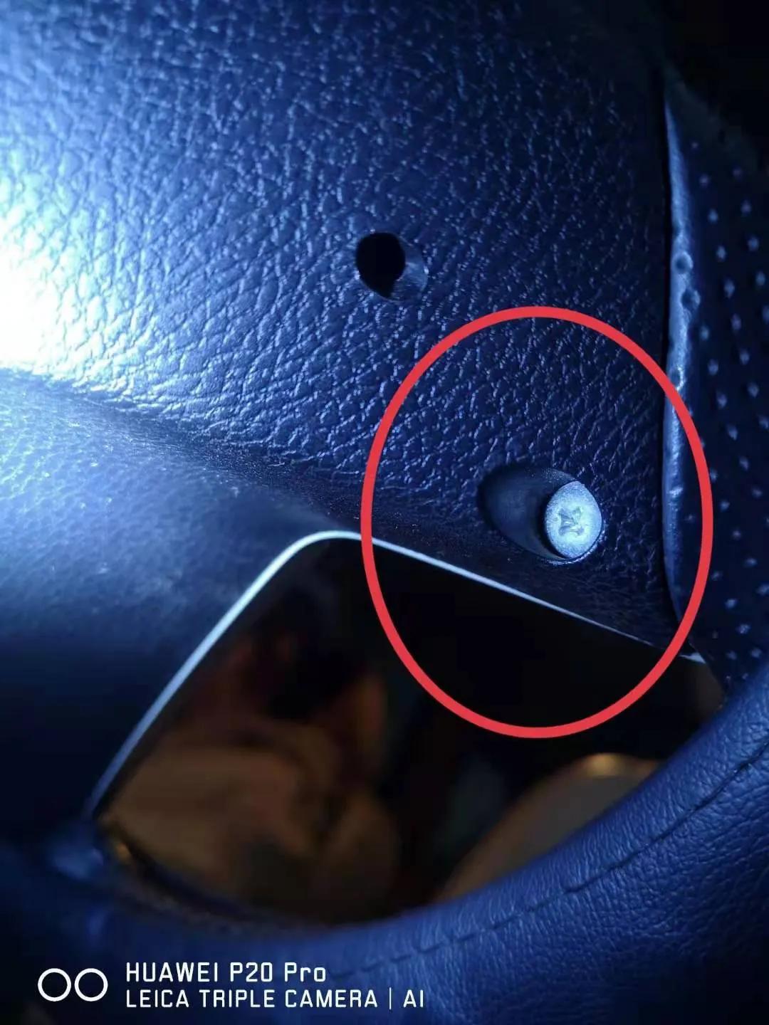 查验二手车最详细图文，看完这篇新手小白再也不怕买到事故二手车