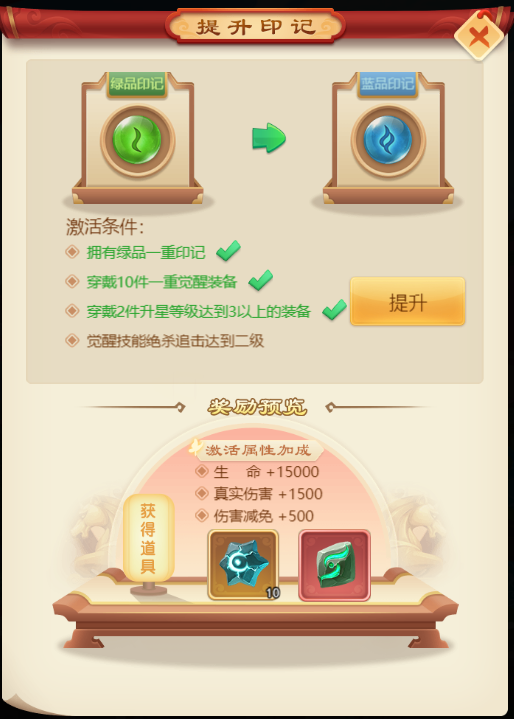 口袋幻兽怎么玩 最强口袋幻兽攻略